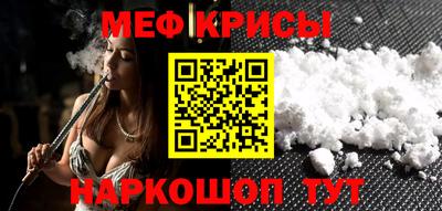 шишки Свободный
