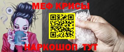 дмт Рязань