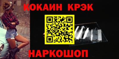 MDMA Рузаевка