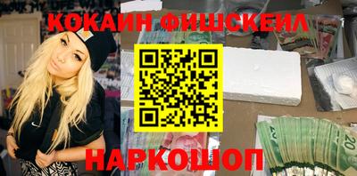 MDMA Рузаевка