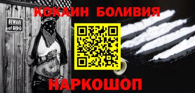 дмт Рязань