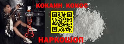 MDMA Рузаевка