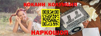 дмт Рязань