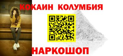 дмт Рязань