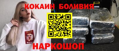 MDMA Рузаевка