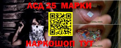 MDMA Рузаевка