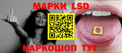 MDMA Рузаевка