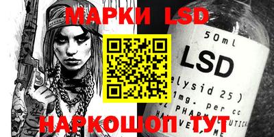 MDMA Рузаевка