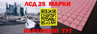 дмт Рязань