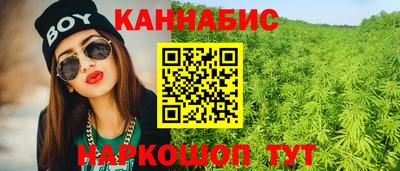 дмт Рязань