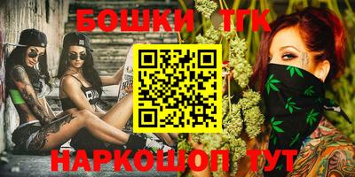 MDMA Рузаевка