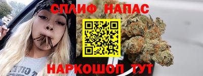 винт Рыбинск