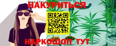 винт Рыбинск