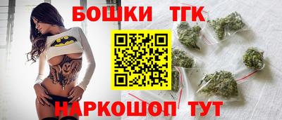 дмт Рязань