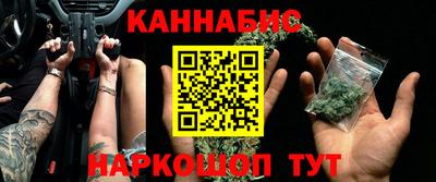 MDMA Рузаевка