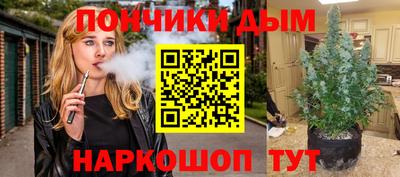 дмт Рязань