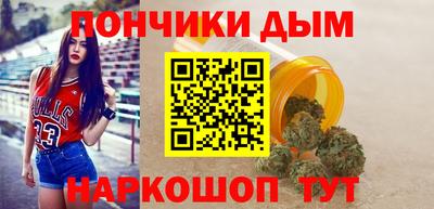 прущие крисы Северобайкальск