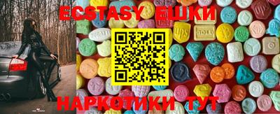 дмт Рязань