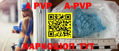 MDMA Рузаевка