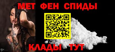 дмт Рязань