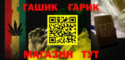 дмт Рязань