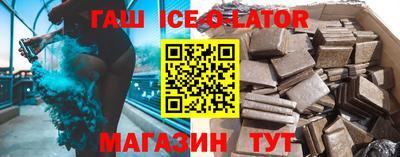 MDMA Рузаевка
