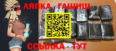 MDMA Рузаевка