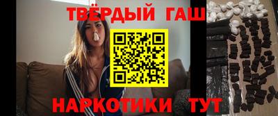 винт Рыбинск