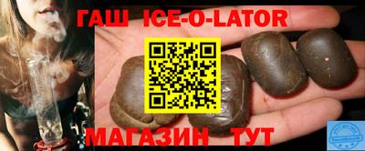 MDMA Рузаевка